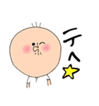 ゆるいおじちゃんスタンプ2（個別スタンプ：11）
