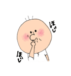 ゆるいおじちゃんスタンプ2（個別スタンプ：12）