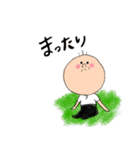 ゆるいおじちゃんスタンプ2（個別スタンプ：13）