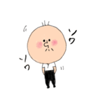 ゆるいおじちゃんスタンプ2（個別スタンプ：14）