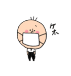 ゆるいおじちゃんスタンプ2（個別スタンプ：20）