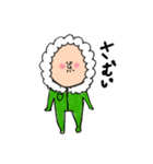 ゆるいおじちゃんスタンプ2（個別スタンプ：21）