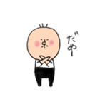 ゆるいおじちゃんスタンプ2（個別スタンプ：29）