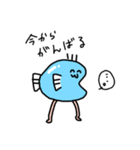さんまといっしょ（個別スタンプ：2）