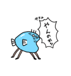 さんまといっしょ（個別スタンプ：5）