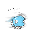 さんまといっしょ（個別スタンプ：9）