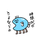 さんまといっしょ（個別スタンプ：15）