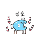 さんまといっしょ（個別スタンプ：16）