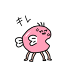 さんまといっしょ（個別スタンプ：23）