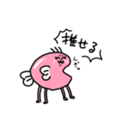 さんまといっしょ（個別スタンプ：24）