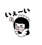 ますくめぃどちゃんスタンプ②（個別スタンプ：1）