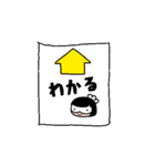 ますくめぃどちゃんスタンプ②（個別スタンプ：4）