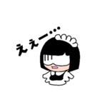 ますくめぃどちゃんスタンプ②（個別スタンプ：9）