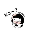 ますくめぃどちゃんスタンプ②（個別スタンプ：10）