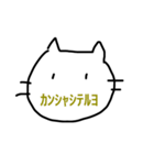 ねこがんばった手描き（個別スタンプ：9）