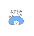 ふじとなす（個別スタンプ：3）