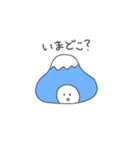 ふじとなす（個別スタンプ：5）