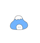 ふじとなす（個別スタンプ：12）