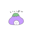 ふじとなす（個別スタンプ：13）