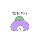 ふじとなす（個別スタンプ：15）