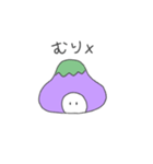 ふじとなす（個別スタンプ：16）