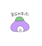 ふじとなす（個別スタンプ：17）