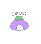 ふじとなす（個別スタンプ：18）