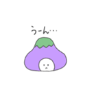 ふじとなす（個別スタンプ：19）