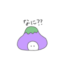 ふじとなす（個別スタンプ：21）