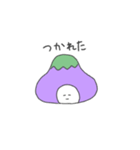 ふじとなす（個別スタンプ：22）