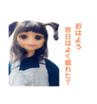 ダニエルスタンプ（個別スタンプ：2）