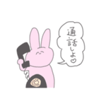 人生楽しそうな生き物たち。（個別スタンプ：6）