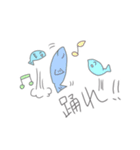 人生楽しそうな生き物たち。（個別スタンプ：24）