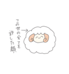 人生楽しそうな生き物たち。（個別スタンプ：35）
