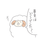 人生楽しそうな生き物たち。（個別スタンプ：36）