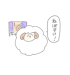 人生楽しそうな生き物たち。（個別スタンプ：37）