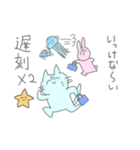 人生楽しそうな生き物たち。（個別スタンプ：40）