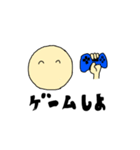 雑い絵のスタンプ（個別スタンプ：1）