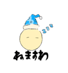 雑い絵のスタンプ（個別スタンプ：4）
