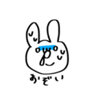 出雲弁を勉強中のうさぎ（個別スタンプ：3）