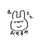 出雲弁を勉強中のうさぎ（個別スタンプ：6）