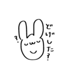 出雲弁を勉強中のうさぎ（個別スタンプ：21）