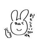 出雲弁を勉強中のうさぎ（個別スタンプ：23）