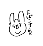 出雲弁を勉強中のうさぎ（個別スタンプ：27）