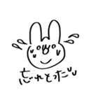 出雲弁を勉強中のうさぎ（個別スタンプ：29）