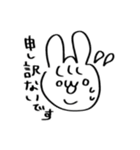 出雲弁を勉強中のうさぎ（個別スタンプ：32）