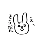 出雲弁を勉強中のうさぎ（個別スタンプ：34）