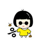 シックな子供♥（個別スタンプ：4）