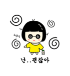 シックな子供♥（個別スタンプ：10）