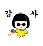 シックな子供♥（個別スタンプ：11）